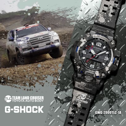 Orologio G-shock Mudmaster